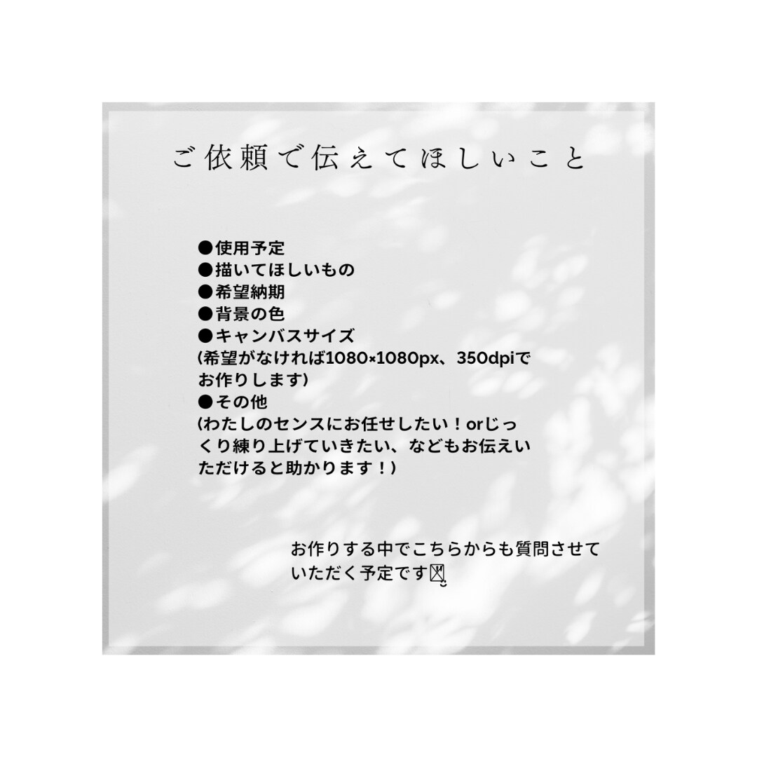 修正無料・高画質◎ポップでかわいいアイコン描きます シンプルでかわいいサイズのオリジナルアイコンを作りませんか？ イメージ5