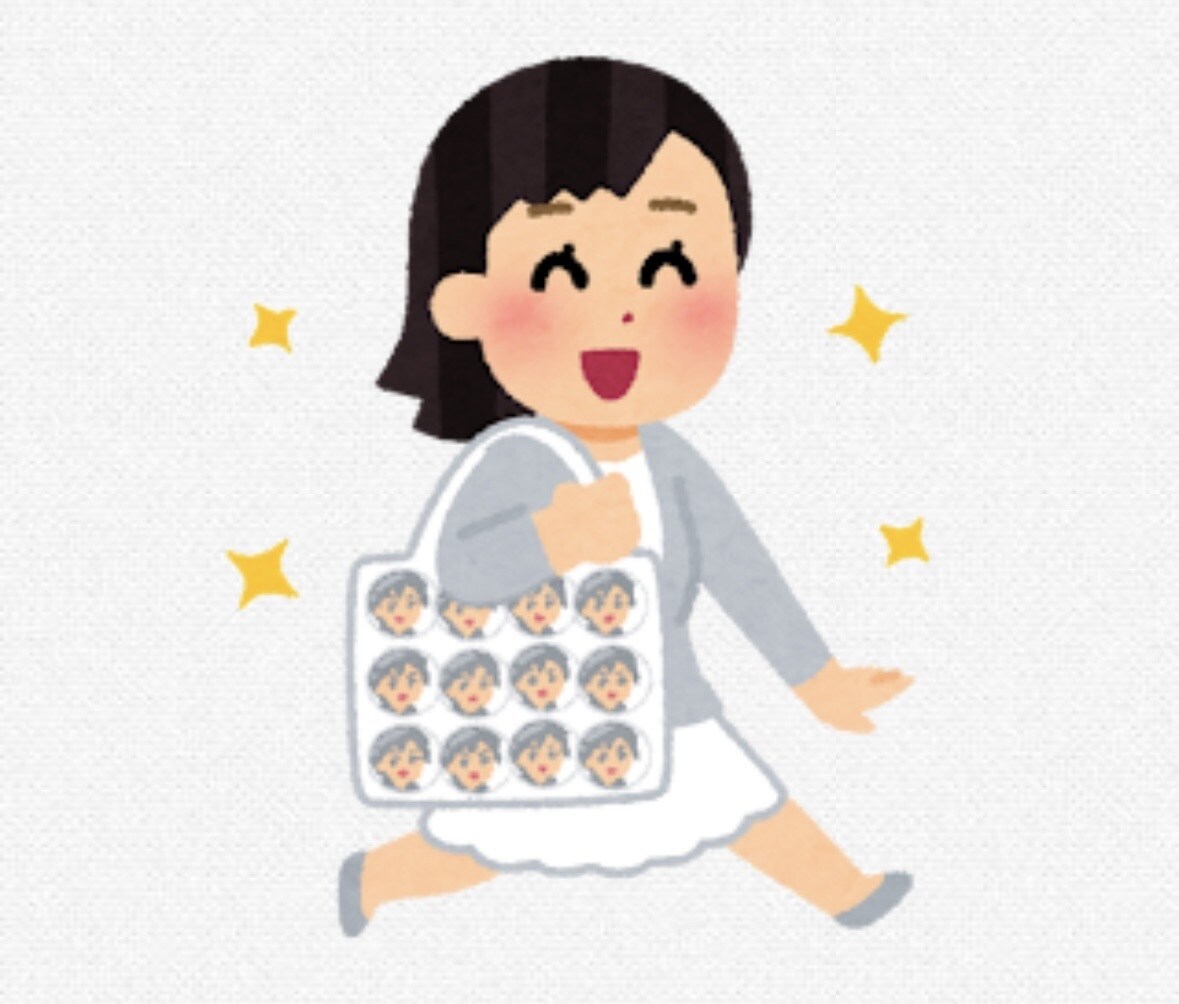 オタクの愚痴なんでも聞きます 推し活の愚痴、同担への愚痴なんでも◎ イメージ1