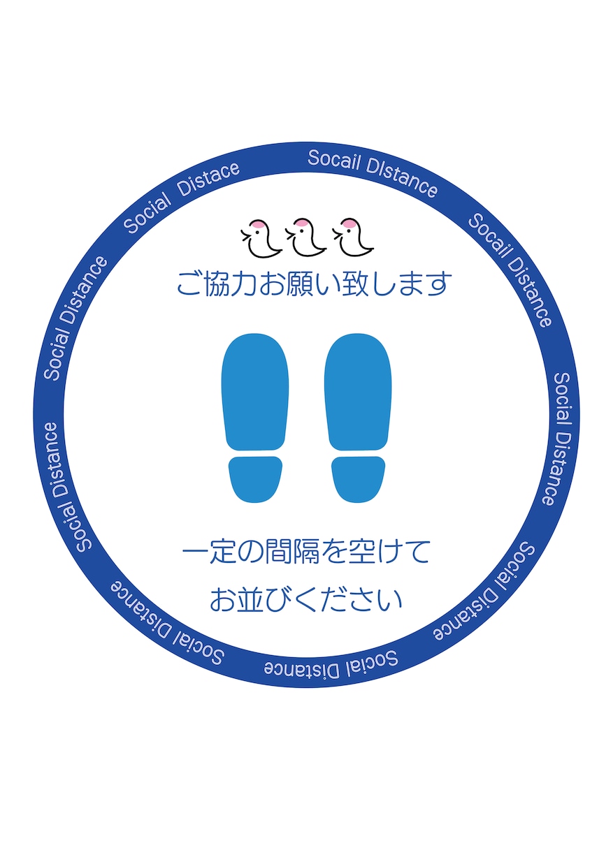 コロナ対策ステッカーデータ作ります お店用に可愛くオリジナルで作りませんか？ イメージ2