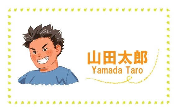 みんなから愛される似顔絵イラストを描きます あたたかく人柄が伝わるアニメ風の似顔絵を描きます！ イメージ3