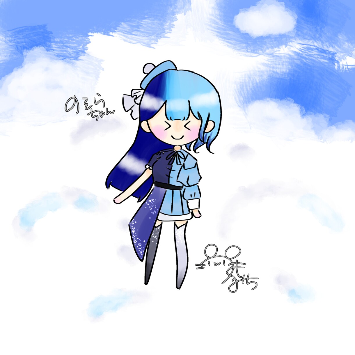 ミニキャラ描きます かわいい2頭身くらいのミニキャラ描きます！ イメージ7
