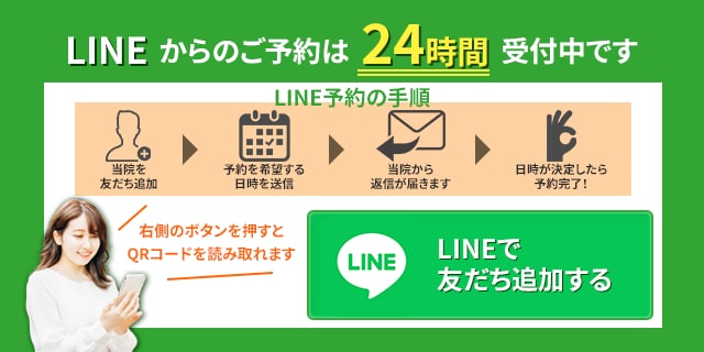 バナー、ヘッダー、各種Web画像、格安制作します SNS、Twitter、Instagram、Facebook イメージ6
