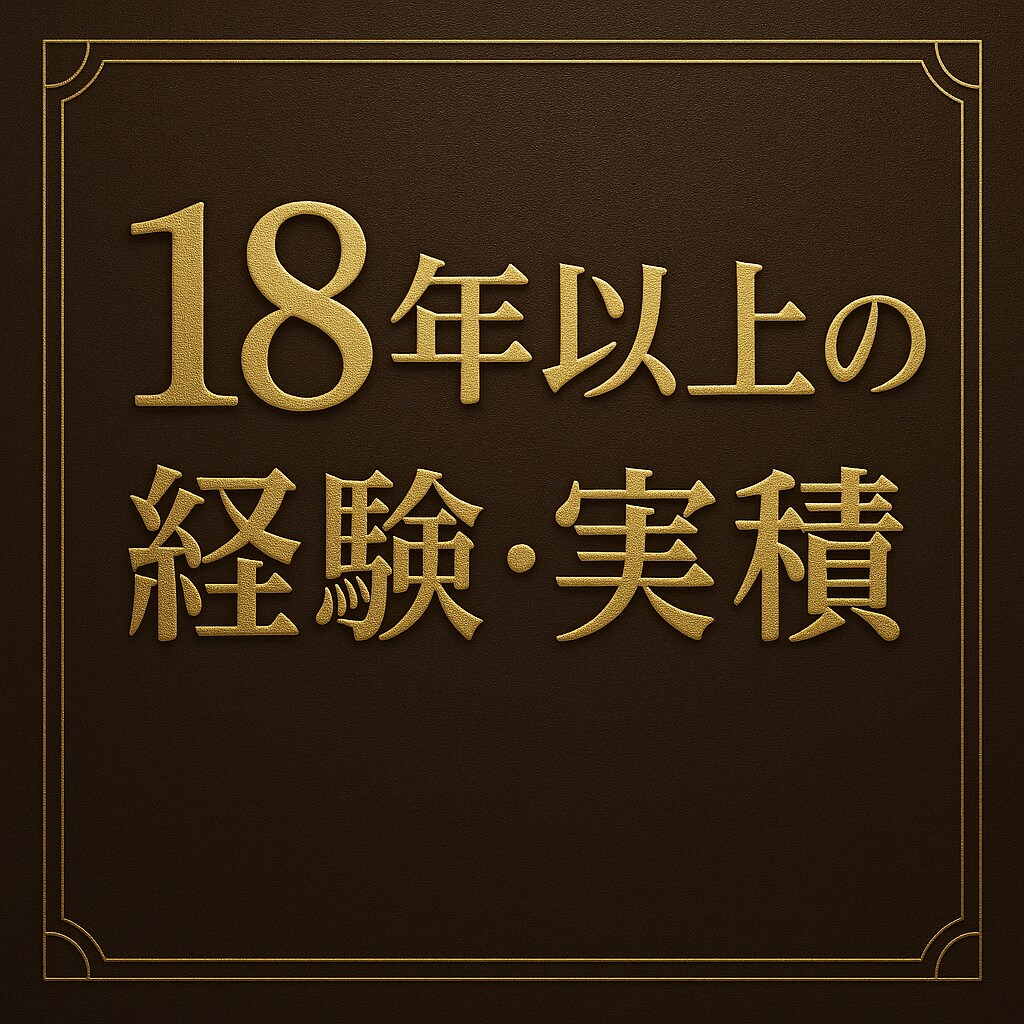 今すぐ聴くよ！男性心理・視点で優しく寄り添います 心理カウンセラーが好きな人・彼氏・夫の悩み、傾聴・助言します イメージ8