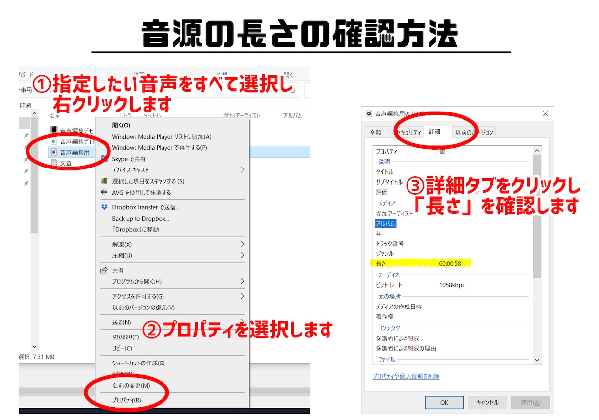音声のノイズ除去をお受けします ナレーション実績100件！声のノイズ除去はお任せください！ イメージ4