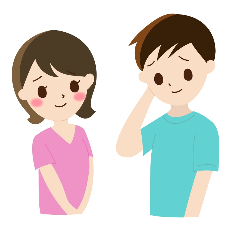 喧嘩の仲直りの、背中を一押し致します 毎日楽しく！喧嘩はしていい事は一つもない！ イメージ1