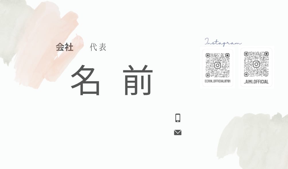 見やすい！おしゃれ！な名刺をつくります なんでも、ご注文を承ります！！！！ イメージ2