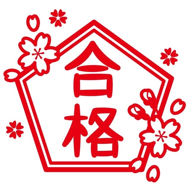 試験当日限定：キャリコン肩慣らしロープレします 【早朝可】「試験でこれだけは！」の面接ワンポイントアドバイス イメージ1