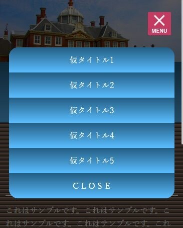 既存のホームページの手直し、修正をします 修正、手直しはもちろん、リニューアルも気軽にご相談下さい イメージ1