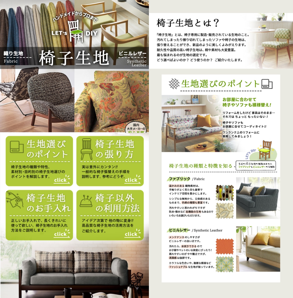 Amazon・楽天等の高品質な商品画像を制作します 商品・サービスの魅力を最大限に伝える商品画像を制作します。 イメージ4