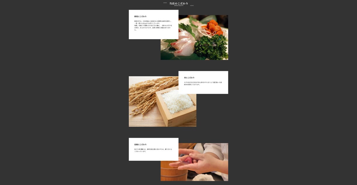 初心者様歓迎！お客様のビジョンをWebで形にします スマホ対応可能！スピーディーかつ丁寧なお取引を心がけます イメージ6