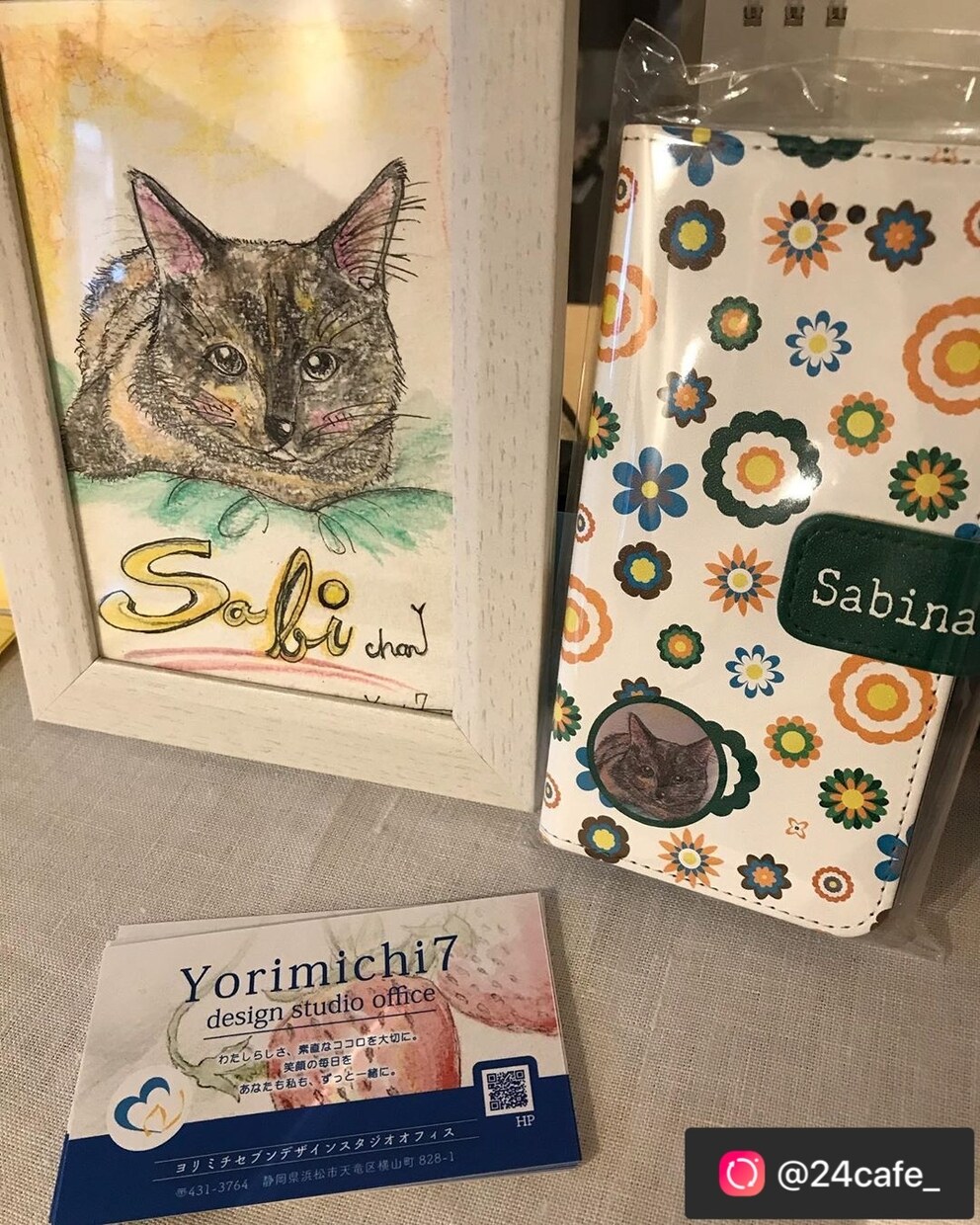 愛ペット似顔絵付iPhoneカバーデザインします 愛ペット似顔絵原画付となります。 イメージ3