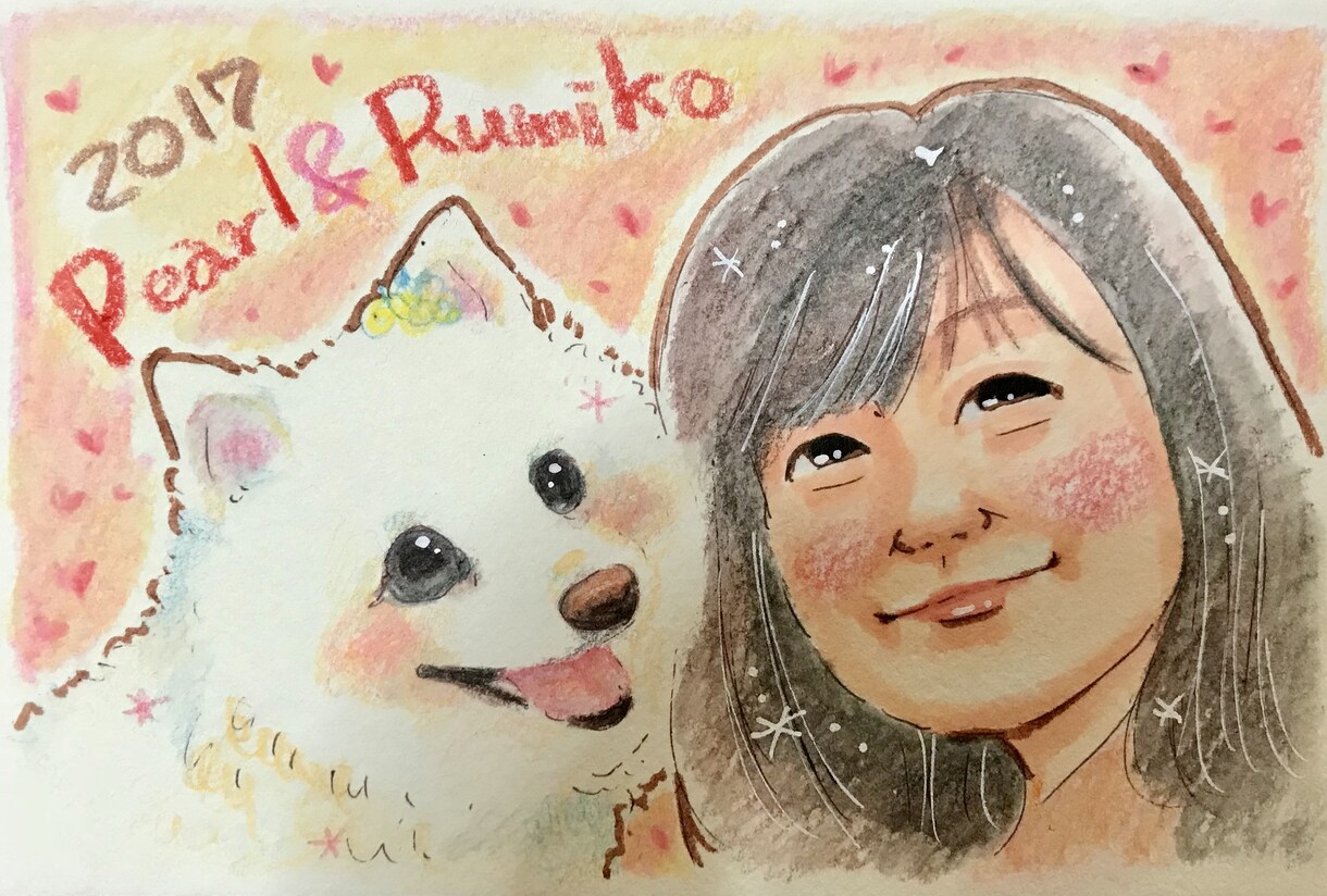 ポストカードに☆ほんわかにがおえお描きします アナログ手描きのあたたかい風合いをお届け♪ イメージ4