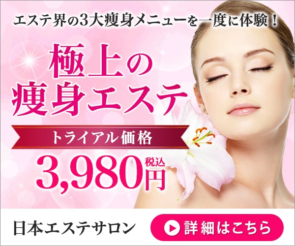 興味が湧くWEBバナー・SNS画像を制作します 【WEB広告プランニング、SNS運用経験者がデザイン】 イメージ3