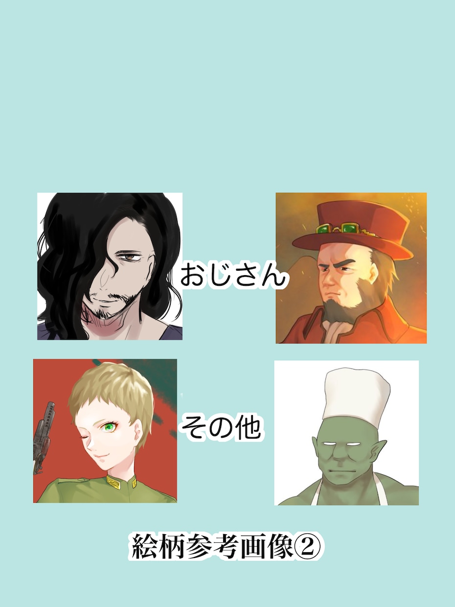 アイコンイラスト描きます 【値下げ中】アニメ系のイラストをお求めの方に イメージ4