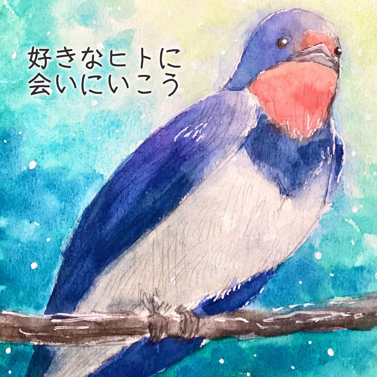 癒しの動物水彩イラストを描きます 見た人の心を癒すイラストを目指しています。 イメージ4