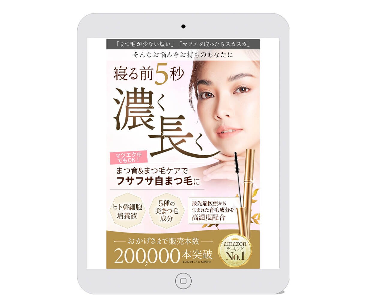 原稿サポート有！ワードプレスでLP作成します セールスデザイナーによる売上・集客アップのためのLP制作 イメージ6