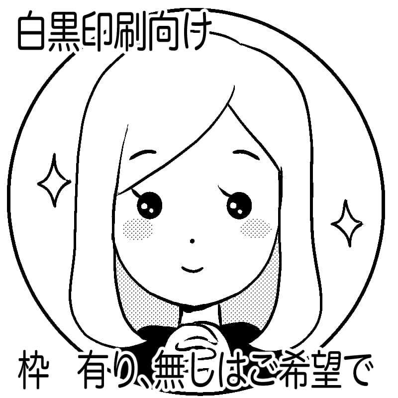アイコン描きます 【商用可】ゆるかわいい明るいアイコン制作 イメージ4