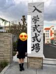 NLPを活用した、失敗しない不登校対応法を教えます 子どものことで悲しむのは、今日で終わりにしませんか。 イメージ5