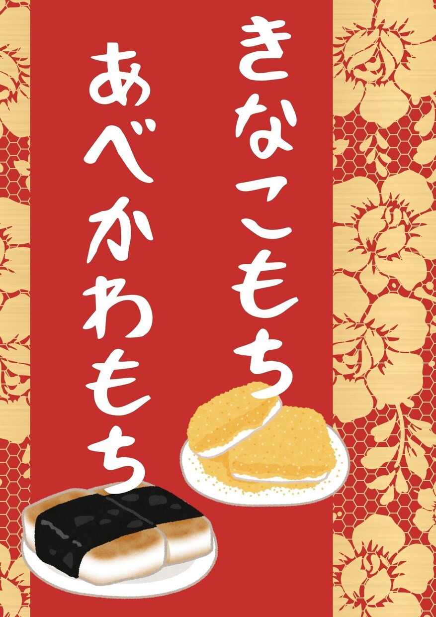 イベント・マルシェ等のPOP作成します 初めてでも安心｜伝わるPOPを作成します イメージ7
