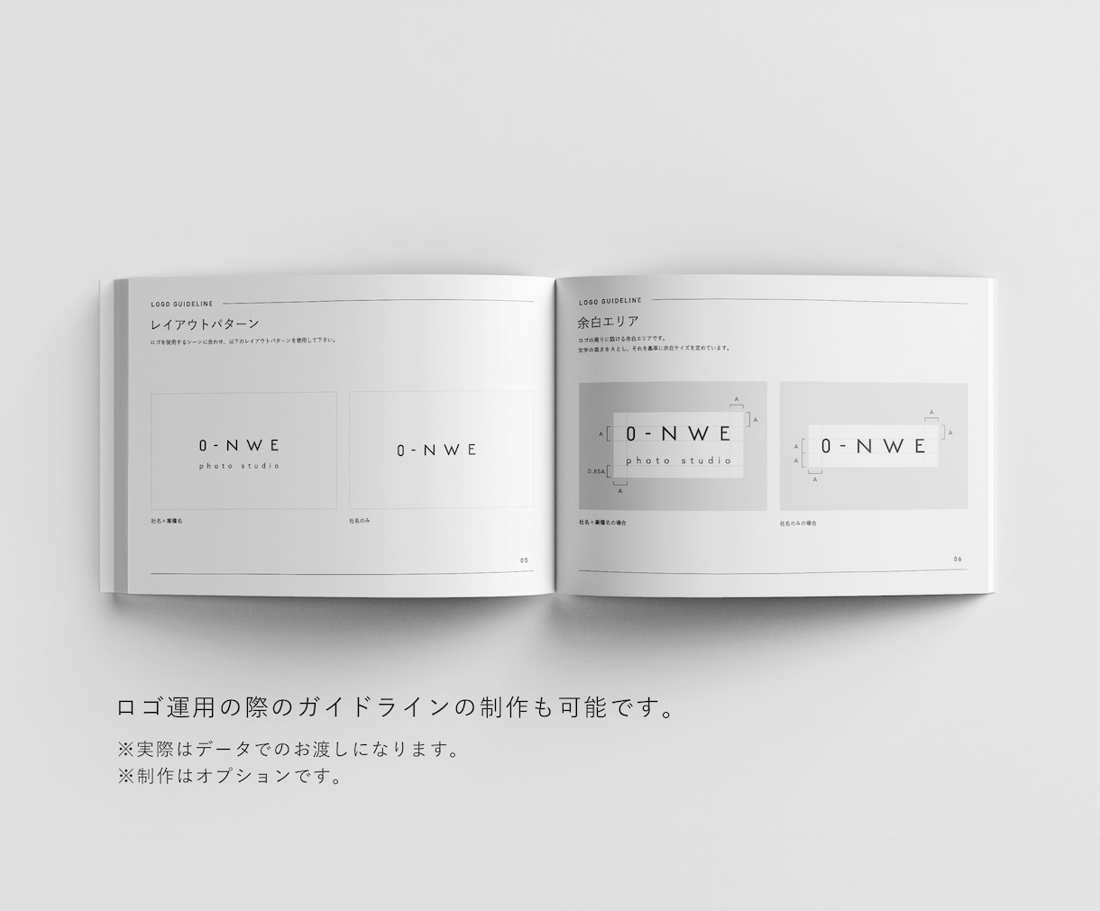 ミニマルを追求した英字ロゴタイプを制作いたします ブランド感のある上質なワードロゴをお求めの方に イメージ10