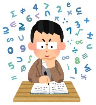 数学の問題を解説いたします 現役大学生が解説いたします！気軽にご相談ください イメージ1