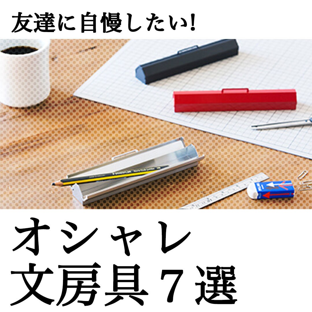 インスタの文字メディア30投稿/月作成します 文字×画像のメディア立上サポート！1万人/月伸ばした経験有。 イメージ3
