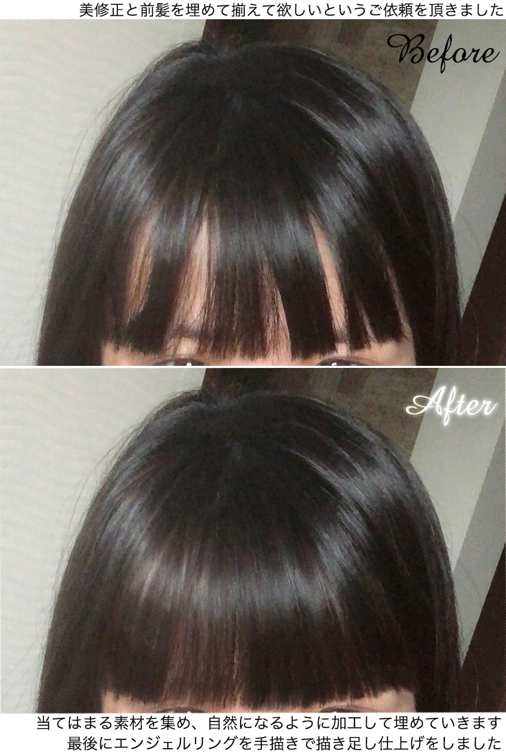 強力なレタッチ技術でプロがお写真を超高画質にします 復元・再撮不可でお困りの貴方へ。私が写真のお悩み解決します イメージ7