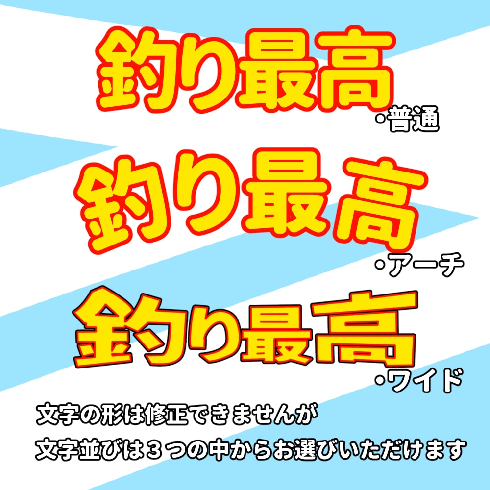 ビックリマンシール風に似顔絵を作成いたします オリジナルタッチで作成し、シール印刷会社への発注代行致します イメージ6