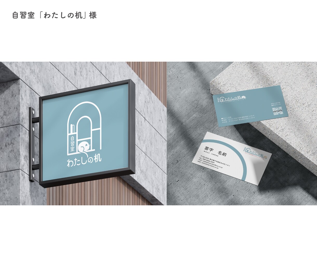 想いを整理しあったかいロゴを制作いたします まだ言葉にならない想いも大丈夫です◎/ヒアリング重視 イメージ5