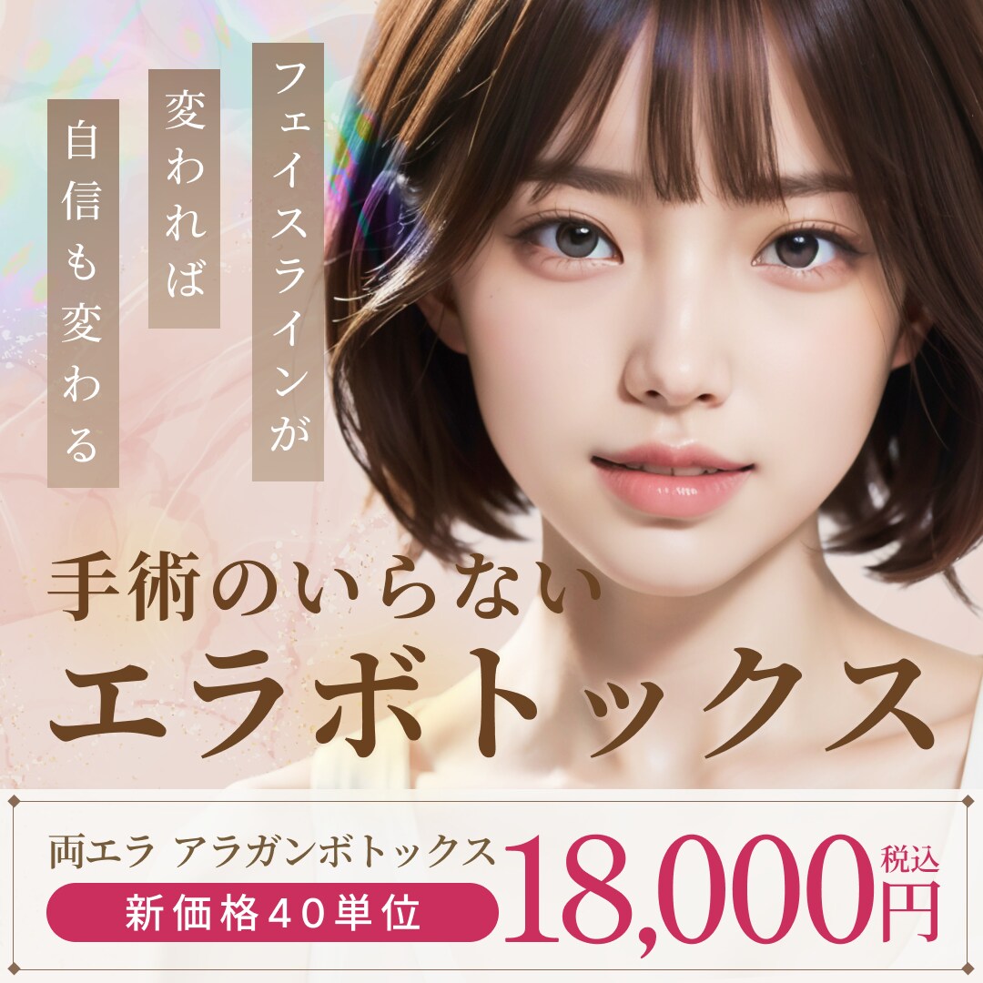 女性向けのデザイン作成します モニター様募集のため３名様限定で破格でお受けします！！ イメージ2