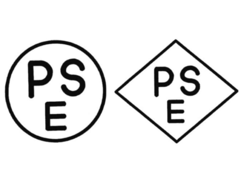 PSE認証代行 手続きの不安を解消しサポートします 輸入製品のPSE認証をスピーディーに代行 イメージ1