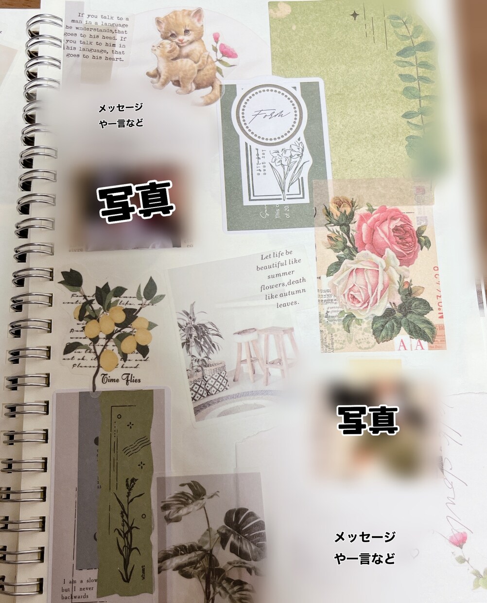 あなたの大切な思い出を彩ります 自分用、子ども用アルバムを作りたい、誕生日などで渡したい人へ イメージ3
