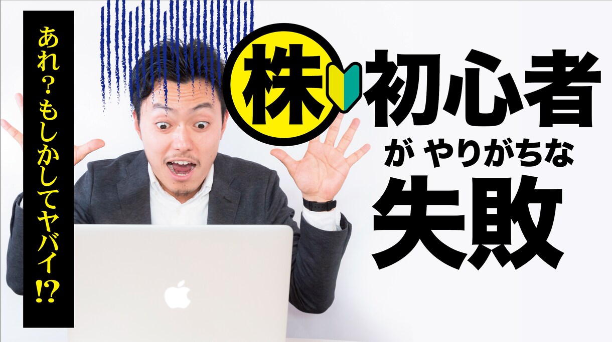 効果抜群!惹き付けるサムネイルを作ります 他チャンネルに埋もれないYoutubeサムネイルを納品します イメージ3