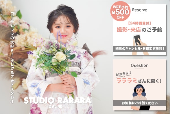 目的に合わせたWebバナー作ります SNS・広告・HP向けの訴求力あるデザイン イメージ4