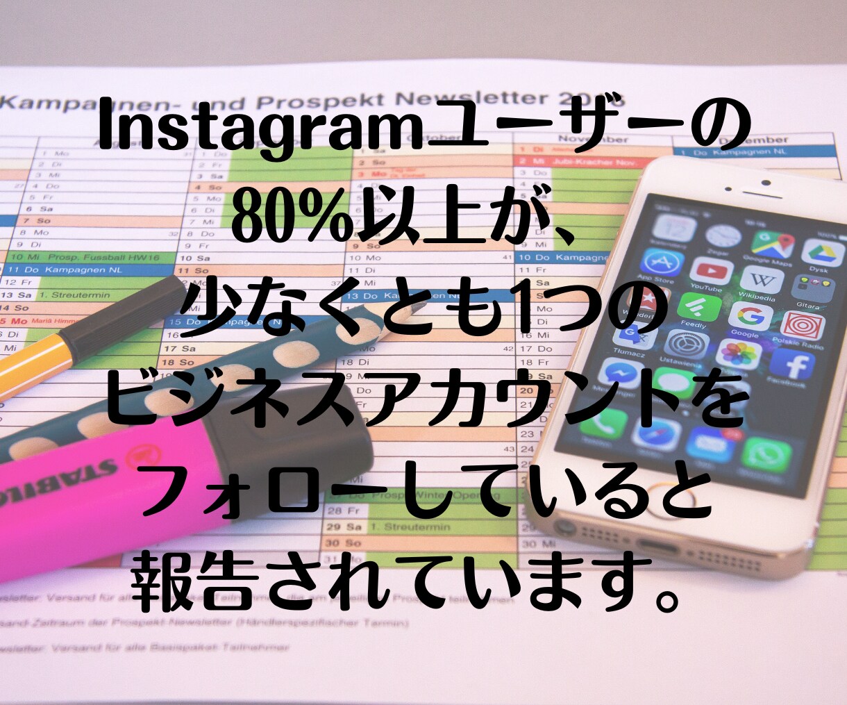 インスタフォロワー増やします Instagramのフォロワーを100人増加！ イメージ4