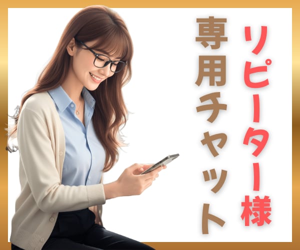 リピーターさま専用☘️1週間ゆっくりお話しします ゆっくり雑談/休日のリラックスタイムに☘️/7日間/1週間 イメージ7