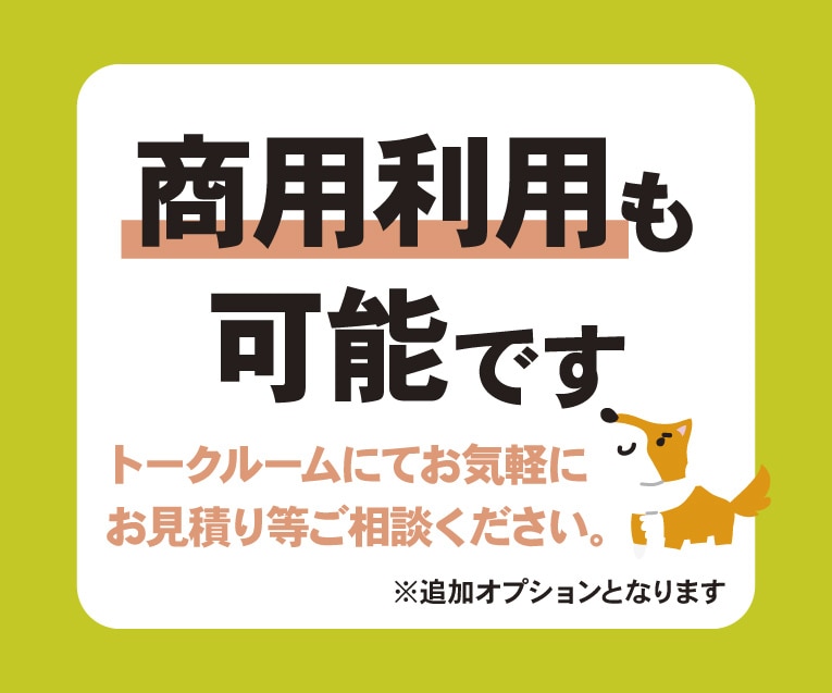 選べるタッチでイラスト描きます ブログやSNS、チラシやポストカードにオリジナル感を！ イメージ4