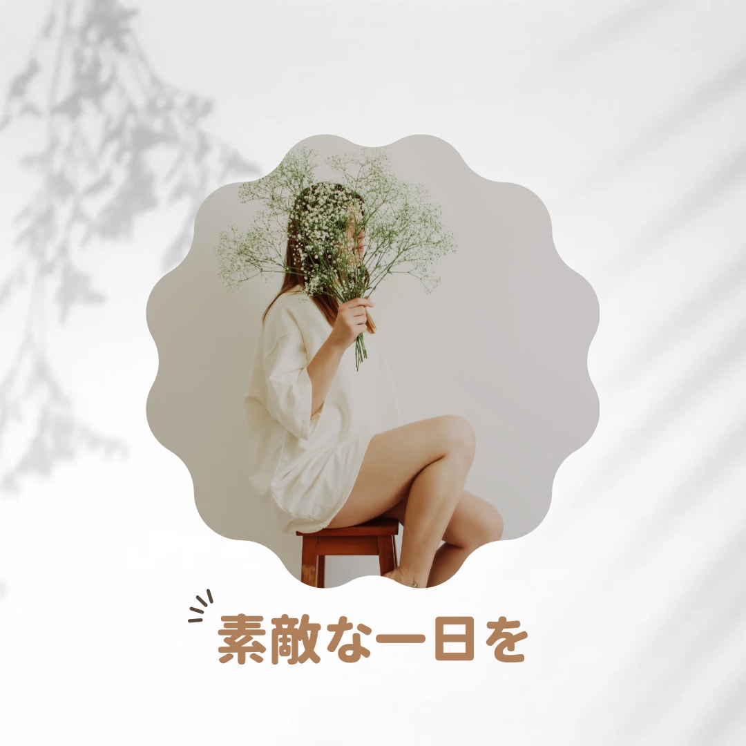 モヤモヤするACやHSPさんの恋愛お聞きします 繊細/不満/愚痴/後悔/モヤモヤ/AC/依存/心配性/不安/ イメージ7
