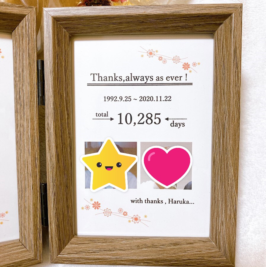 結婚式♡子育て感謝状作ります 日頃の感謝をカタチに☆2枚セット イメージ3