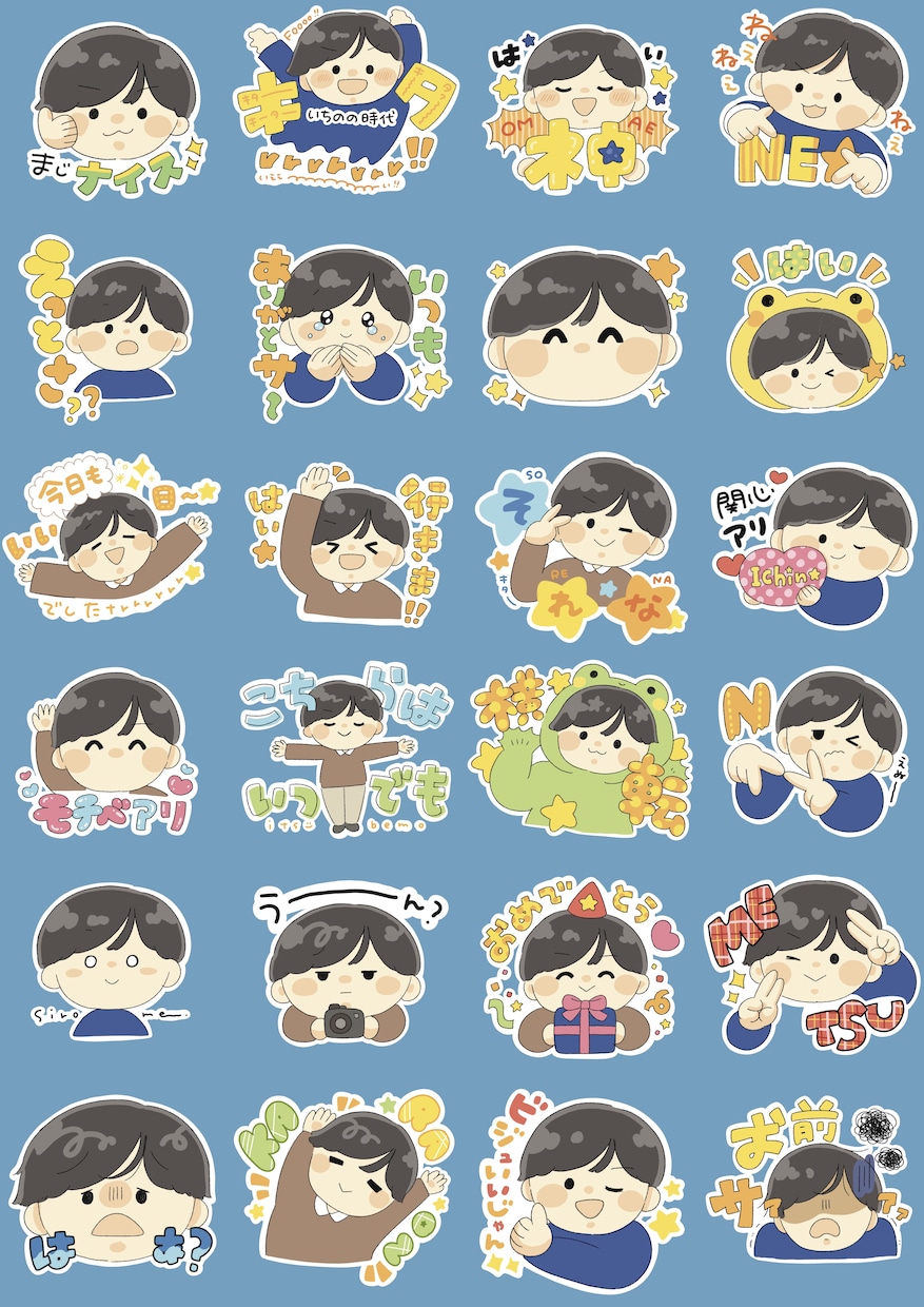 ゆるかわLINEスタンプ制作します 一人ひとりの個性に寄り添って大切にデザインします！ イメージ5