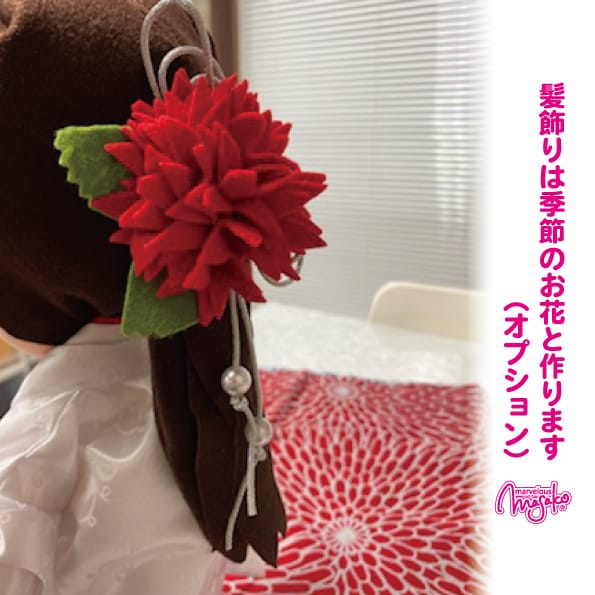 似顔絵人形ブライダル（和装衣装規定）制作します ～特別な日を形にする、オリジナル似顔絵ウェディングドール～ イメージ7