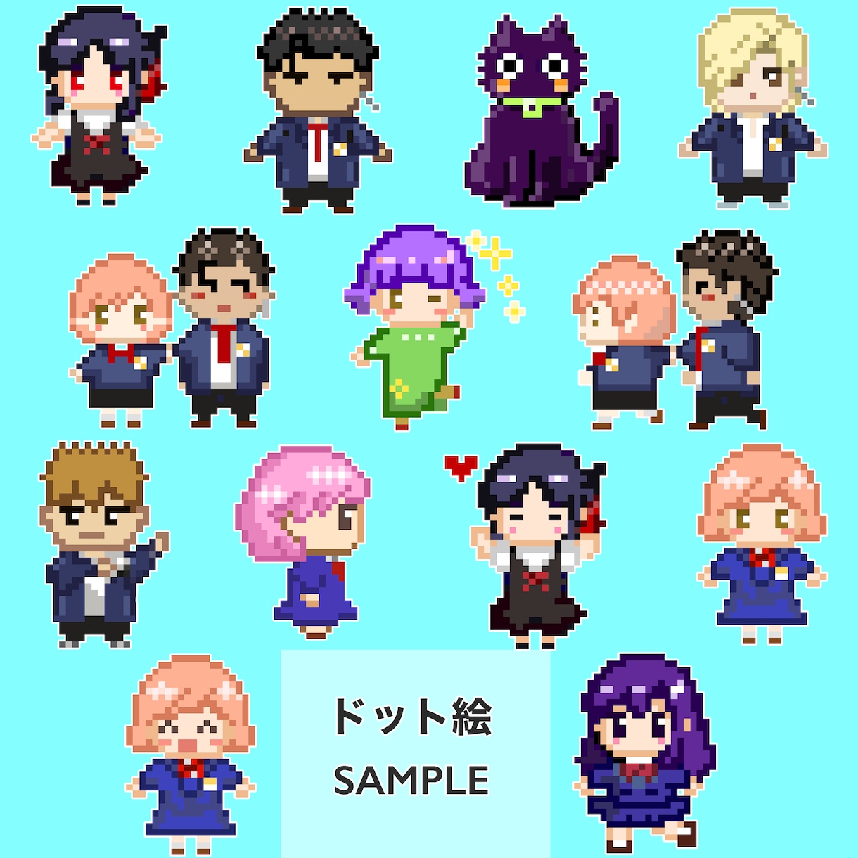 ドットイラストでSNSアイコンを描きます ⭐️レトロでポップなドットイラスト⭐️ イメージ1