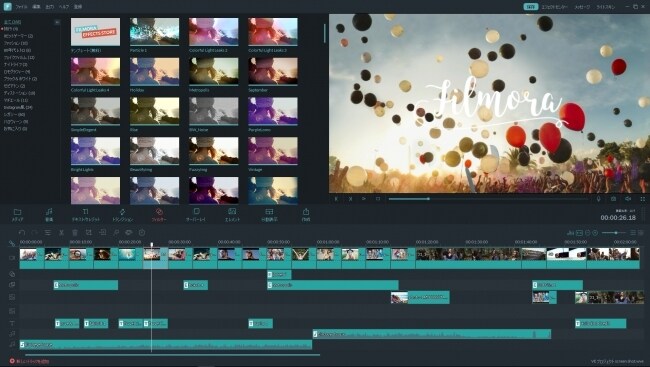 色々な商品のプロモーション動画を作成ます 貴方のイメージにあったプロモーション動画を実現します。 イメージ6