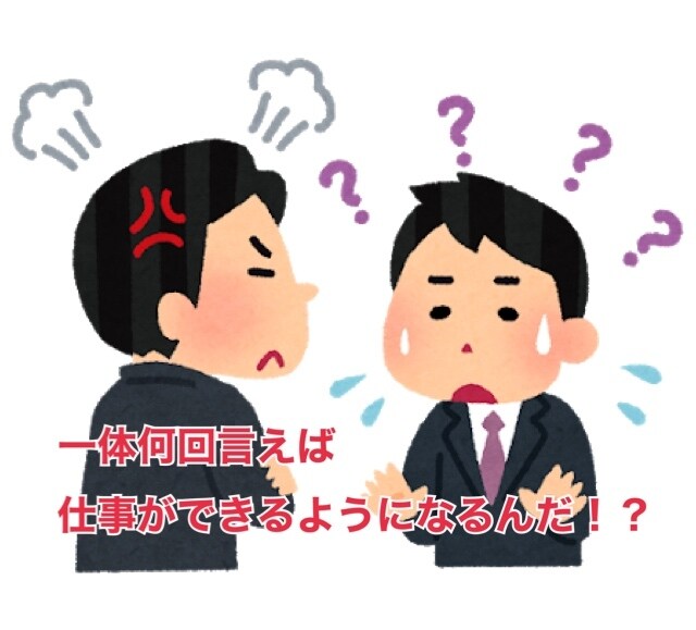 どーんと受け止めます 寝る前にモヤモヤする。。育児の事、仕事の事、お伺いします！！ イメージ2