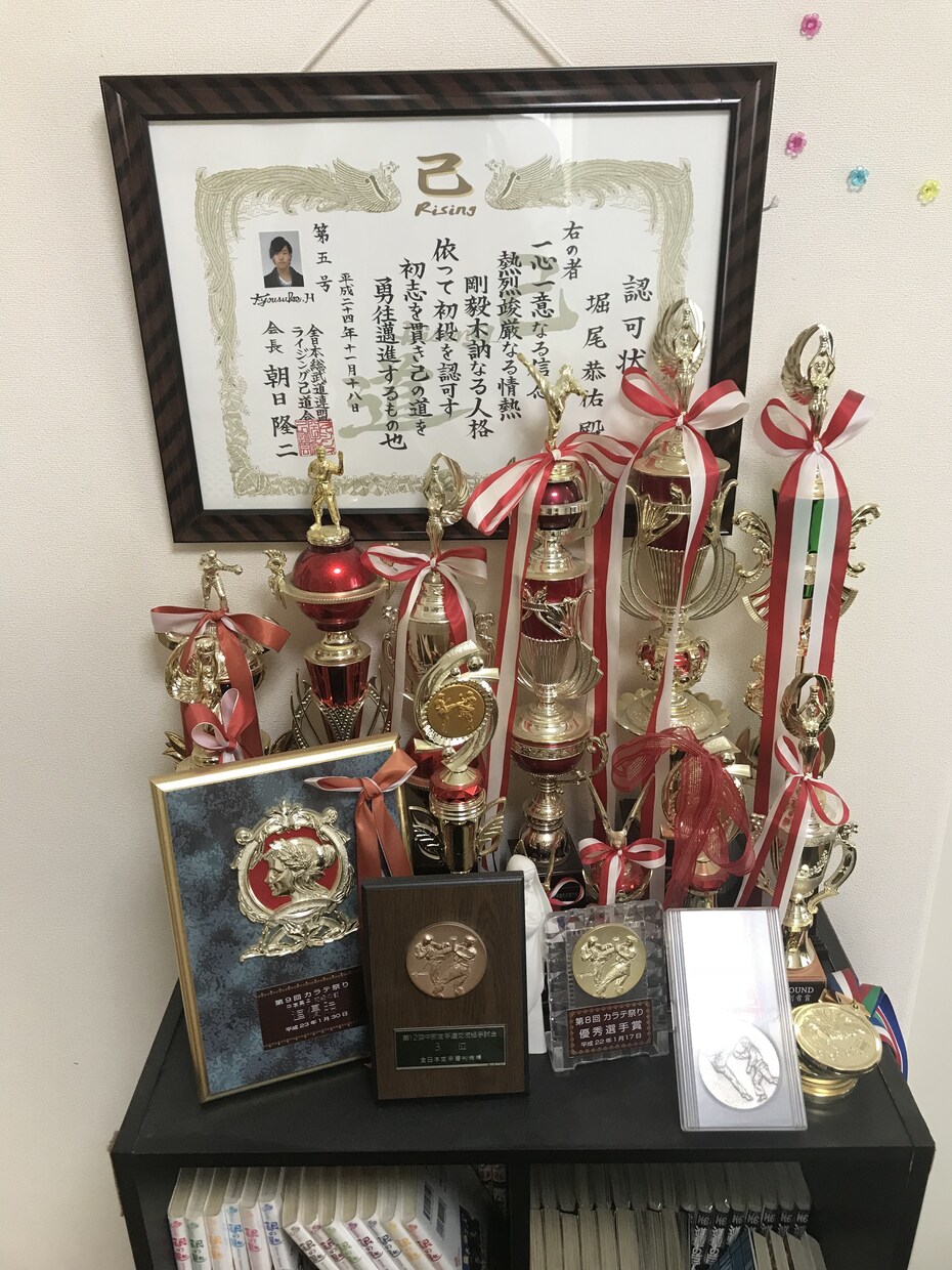 子ども空手の練習法やサポートの仕方を全力で教えます どうサポートすればいいかどんな練習がいいか悩んでるあなた必見 イメージ1