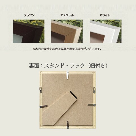 おしゃれでかわいい手書きの命名書を作成します フォト書(SHO)命名 シンプルタイプ Lサイズ（送料込） イメージ5