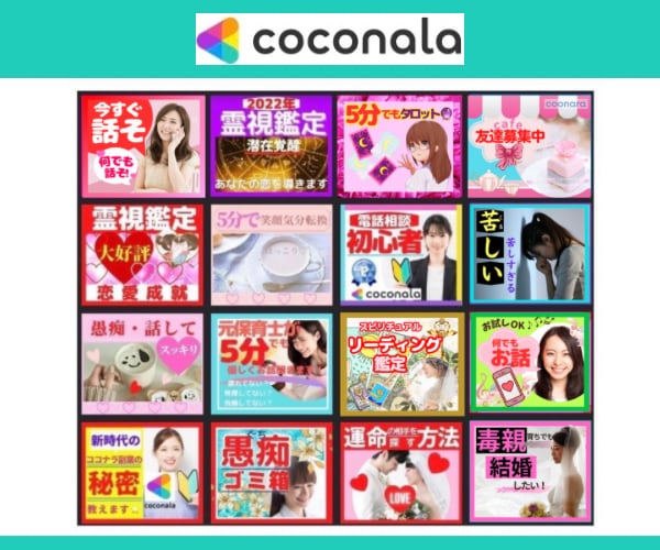 画像が9割❗️目を引く❗️お好みの商品画像にします ✅目立つ画像として✨公式ガイドブック✨に掲載されました❗️ イメージ3