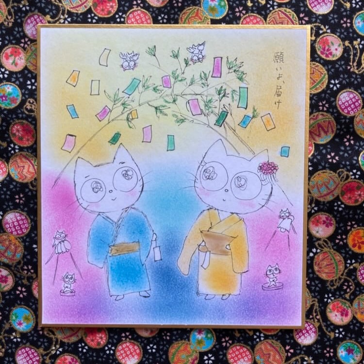 7月⭐️毎日が楽しい⭐️可愛いイラスト色紙送ります カレンダー代わりに月替わりに飾れる★歳時記イラスト色紙 イメージ1