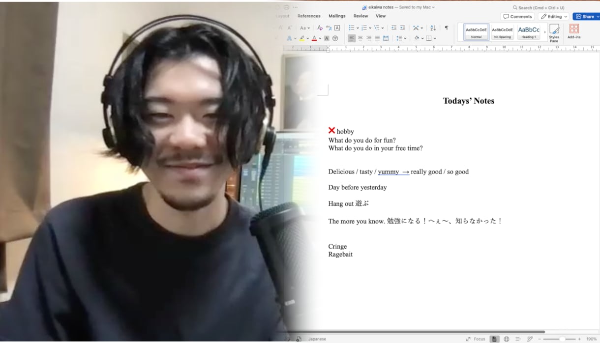 初心者大歓迎！とにかく話して学ぶ実践英会話をします 50分間たっぷり会話し、詰まったところをその都度解説！ イメージ1