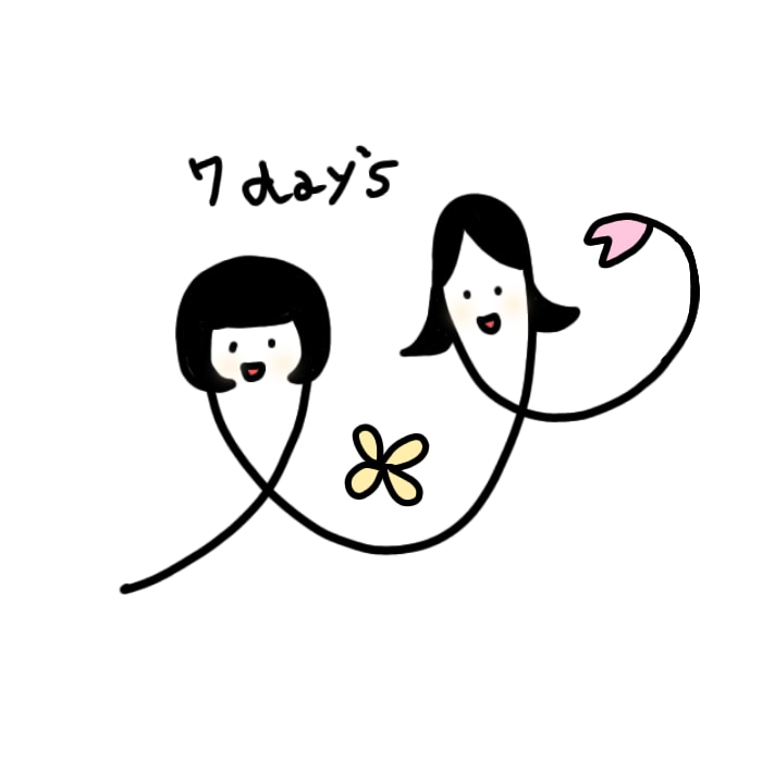 いつでもあなたのお隣さん。7日間お話相手になります 回数制限なし、即日スタートOK♪ イメージ1